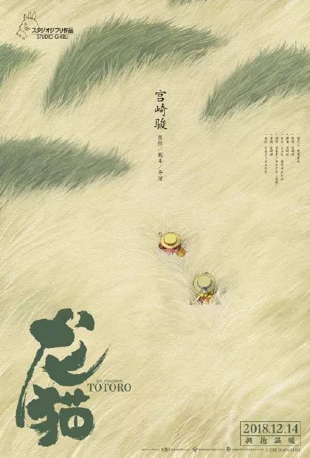 哪里可以办老版本出生证明