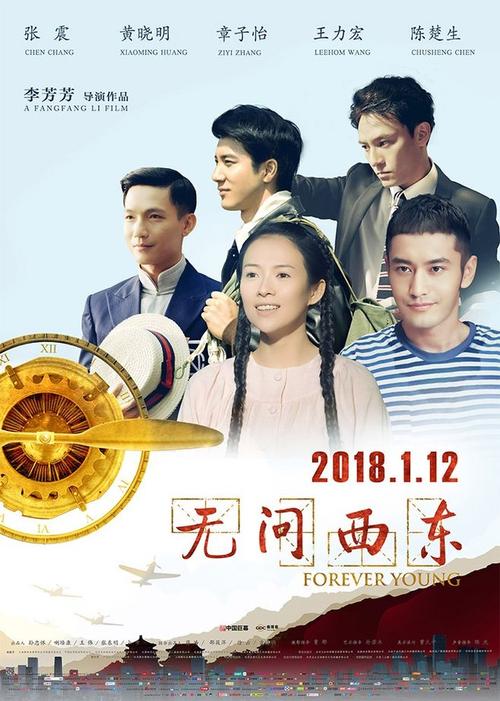 买个假的交通银行还款凭证图